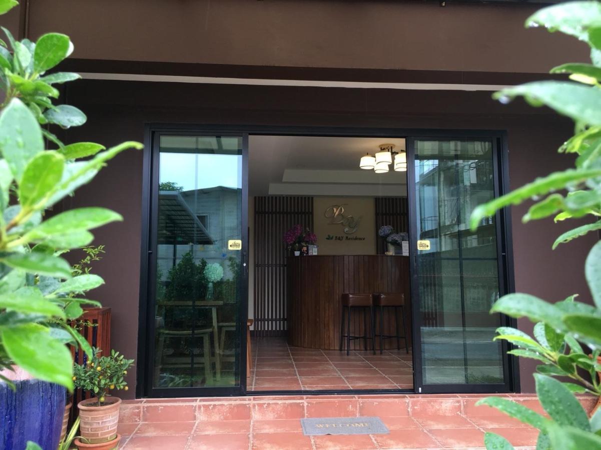 צ'יאנג מאי B And Y Residence מראה חיצוני תמונה
